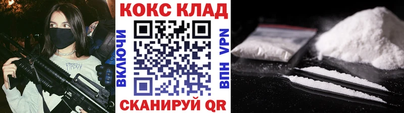 Купить закладку АМФ  МЕФ  А ПВП  Гашиш  Канабис  Балашов