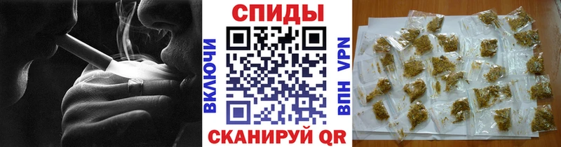 БУТИРАТ оксибутират  Купить закладки  Балашов 