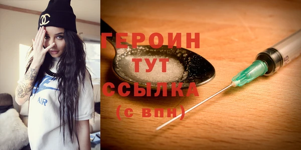 шишки Краснотурьинск