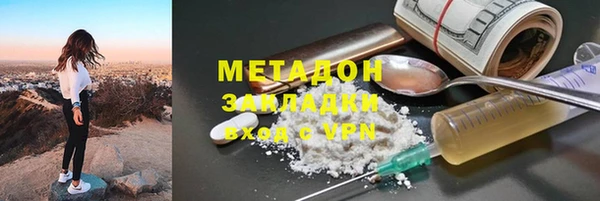 шишки Краснотурьинск