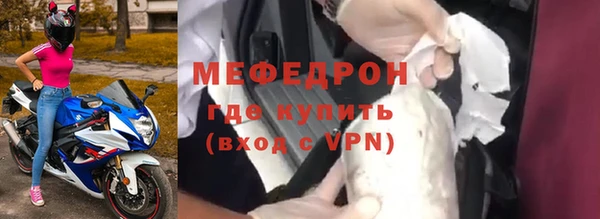 шишки Краснотурьинск