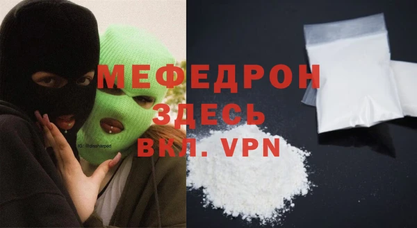 шишки Краснотурьинск