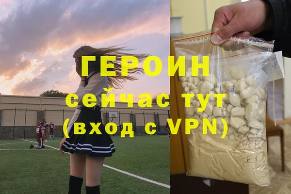шишки Краснотурьинск
