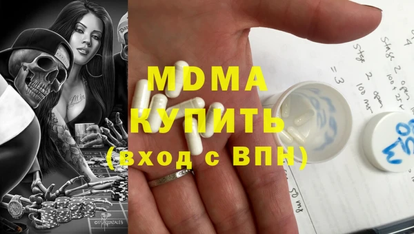 шишки Краснотурьинск