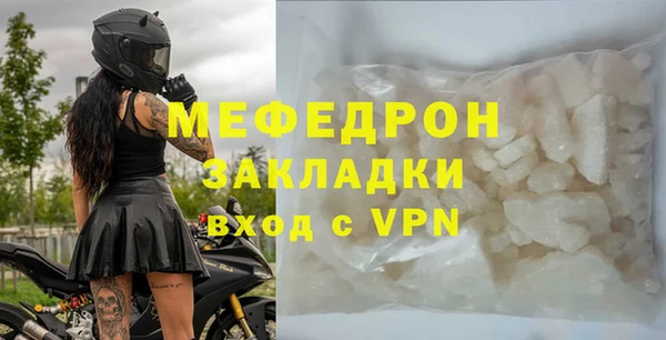 шишки Краснотурьинск