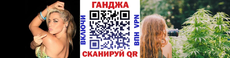МАРИХУАНА марихуана  Купить  Балашов 